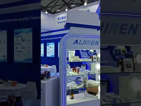 2024 Analytica China-Join us E7-7306